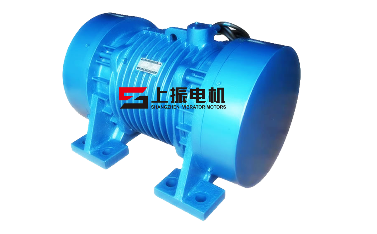 1振動(dòng)電機(jī)的激振力利用率高、能耗小、噪音低、壽命長(zhǎng)